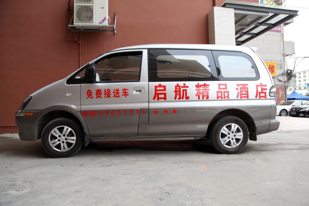 Shenzhen Voyage Boutique Hotel Exterior photo